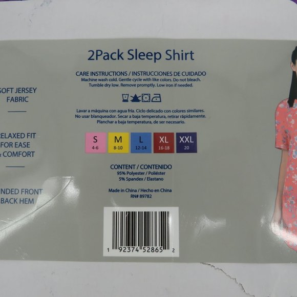 Natori Womens 2-Pack Sleep Shirts Soft Jersey Relaxed Fit Small NWT - Picture 4 of 5